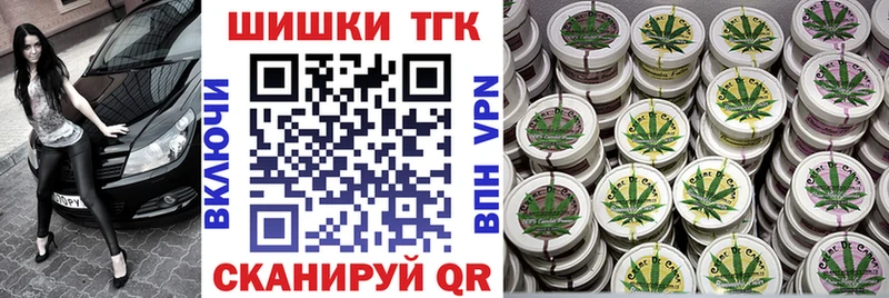 Купить Гашиш  НБОМе  COCAIN  Мефедрон  Каннабис  АМФ  Певек