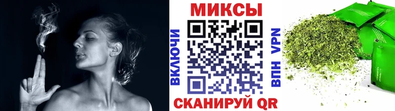 Бутират оксана  Купить закладки  Певек 