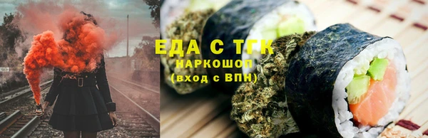 мдпв Вязники