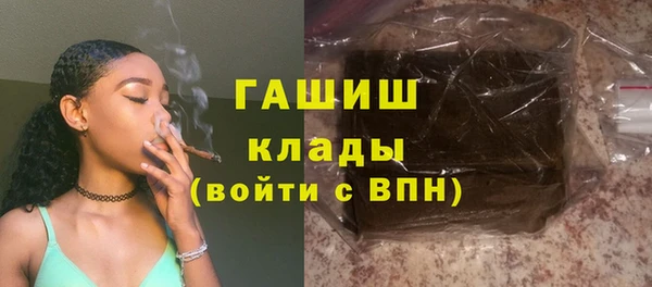 СК Бугульма