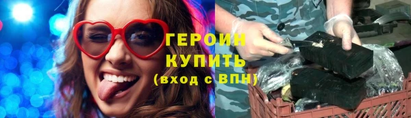 мдпв Вязники