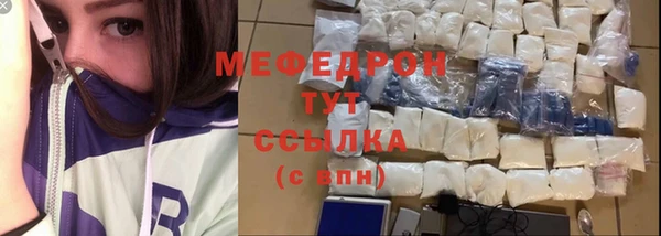 мдпв Вязники