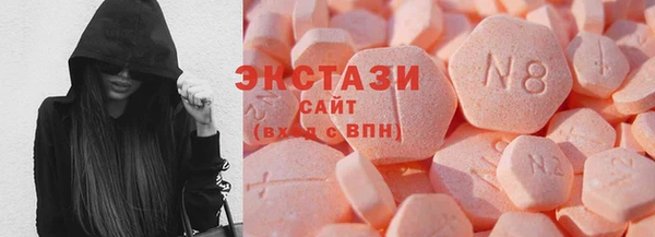 хмурый Семикаракорск