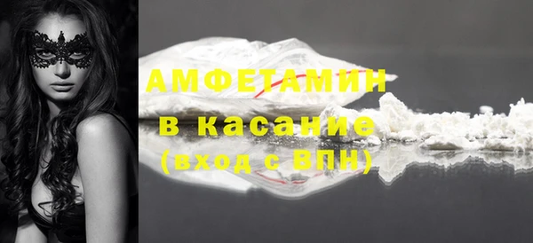 дистиллят марихуана Верхний Тагил