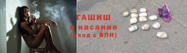 дистиллят марихуана Вяземский