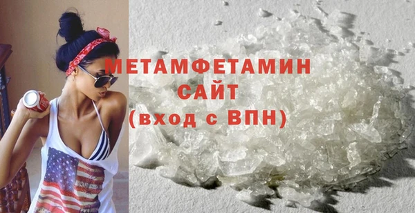 амф Горняк