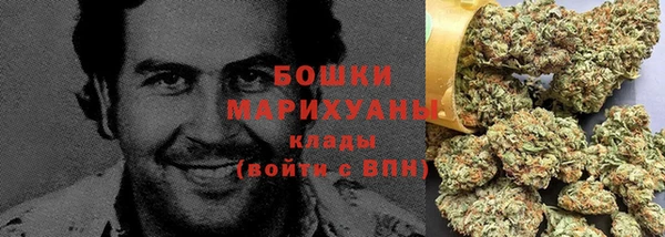 дистиллят марихуана Вяземский