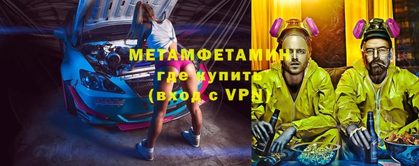 СК Бугульма