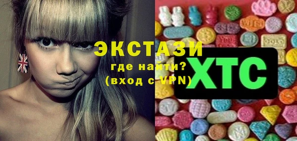 каннабис Богородицк
