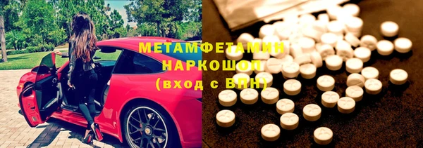мдпв Вязники