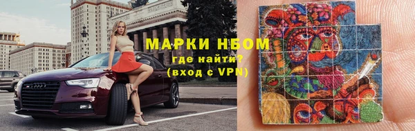 мдпв Вязники