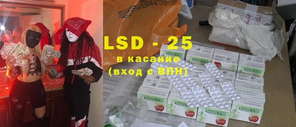 мдпв Вязники