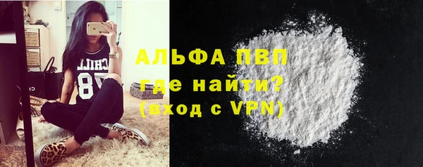 дистиллят марихуана Верхний Тагил