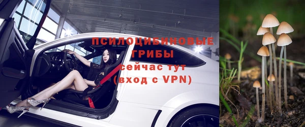 дистиллят марихуана Вяземский