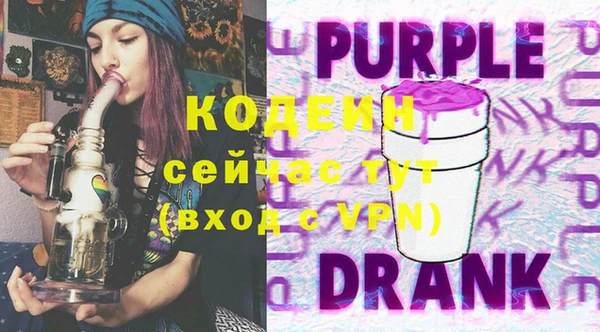 крисы Семёнов