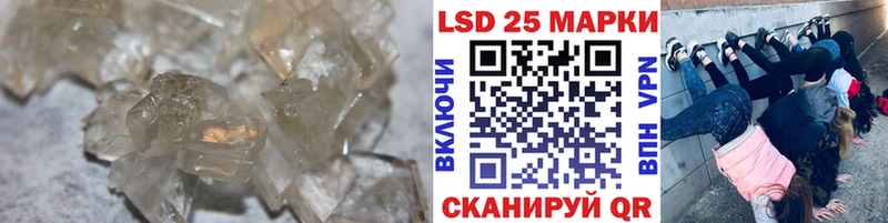 Купить  Певек  Лсд 25 экстази ecstasy 
