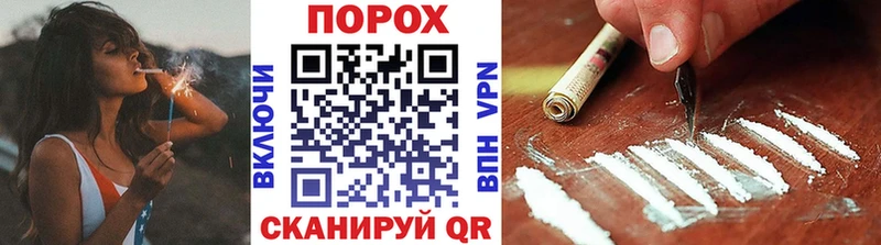 Купить где  Певек  Метамфетамин пудра 
