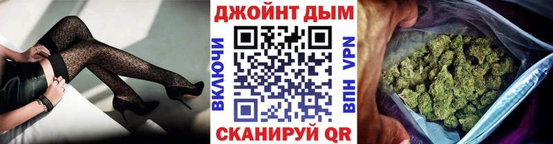 Бошки марихуана ГИДРОПОН Певек